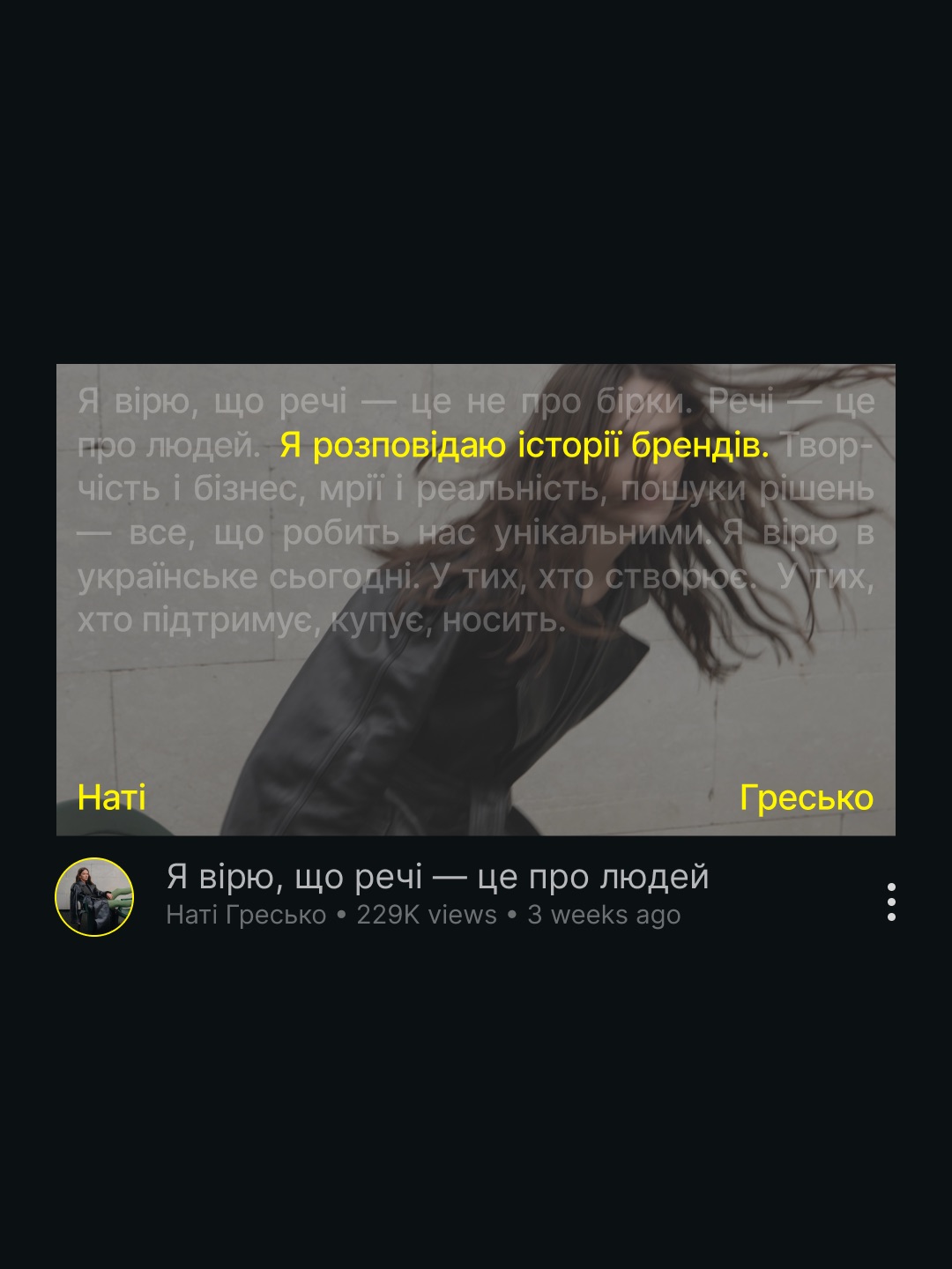 Youtube channel for Nati Gresko